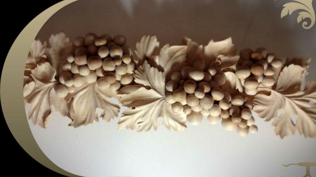 Carving Grape Onlay